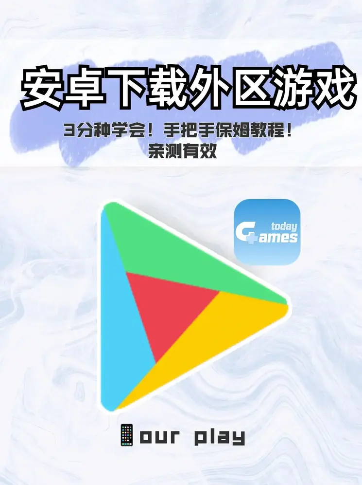 四虎影院最新网址截图1